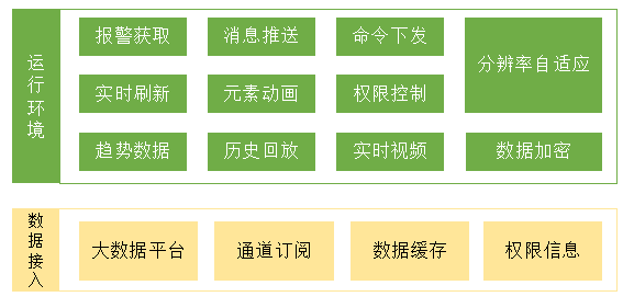 2024年12月26日 第7页