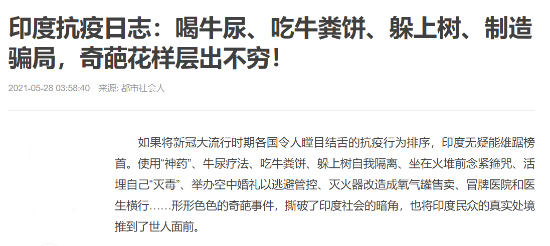 新澳门今晚开奖结果+开奖记录,文明解释解析落实