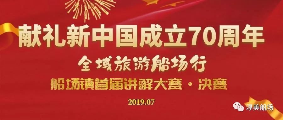 新奥门资料大全正版资料,最佳精选解释落实