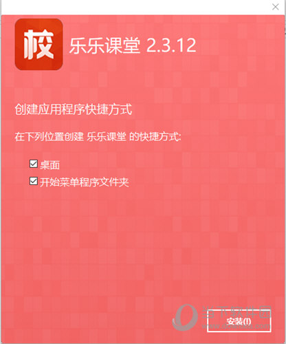 澳门正版资料大全特色,最佳精选解释落实