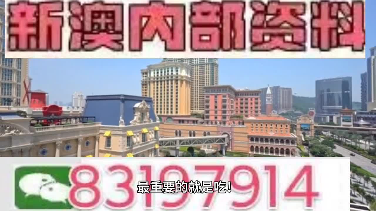 2024年12月 第11页