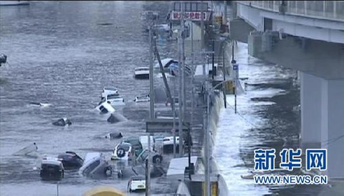 日本地震最新消息，影响与应对