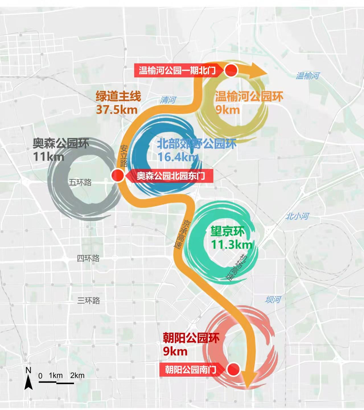 最新亮马河北路规划图，重塑城市风貌与未来展望