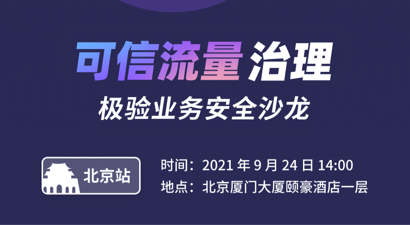 珠海招聘，探索58同城在珠海的招聘力量与机遇