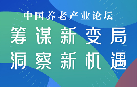 探索招聘新领域，58同城邢台网招聘的独特优势与未来发展