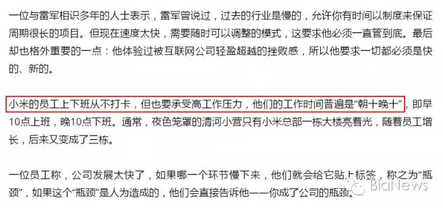 探索58同城网招聘网邻通的多元价值，连接人才与机遇的桥梁