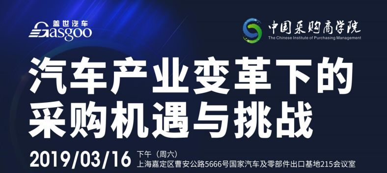 遂宁招聘市场的新机遇与挑战，探索58同城招聘的力量