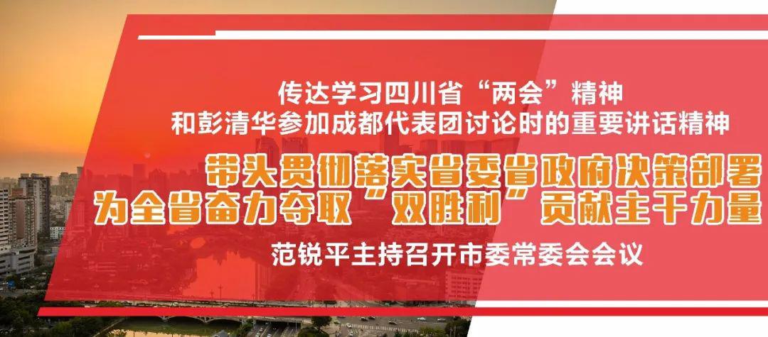 探索漯河市的招聘黄金地——58同城网