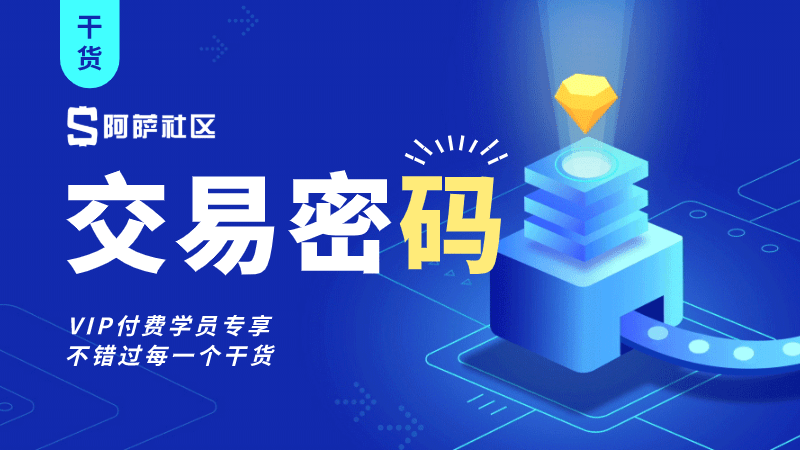 探索深圳西丽招聘的黄金机会——揭秘58同城招聘平台的优势与机遇