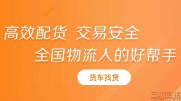 探索招聘新领域，在58同城网寻找罗源地区的理想人才