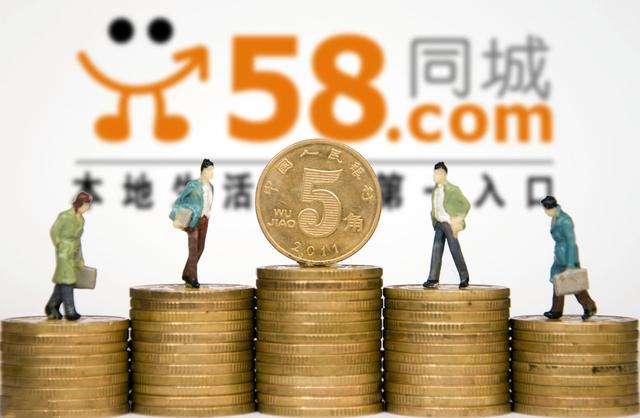 探索厚街，在58同城网招聘中找寻职业发展的无限可能