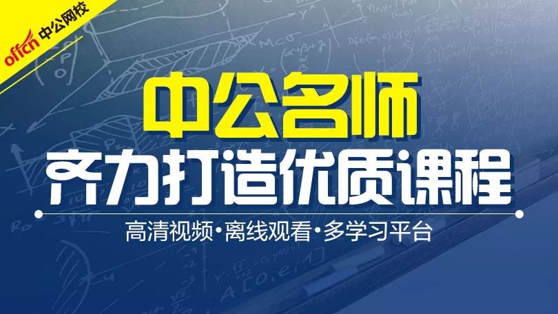 探索58同城网招聘工程师的奥秘