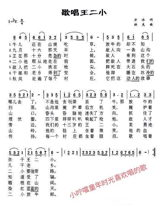 90年代经典老歌，回忆中的旋律与情感