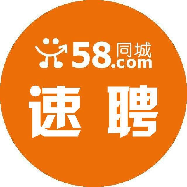 探索本溪求职新途径，58同城网招聘