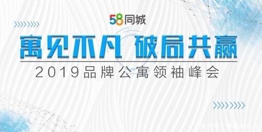 58同城网招聘厂家直招，搭建高效求职桥梁，共创美好未来