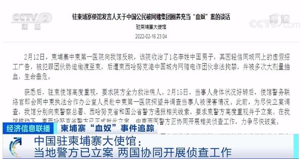 关于在58同城招聘中涉及的法律问题及律师角色探讨