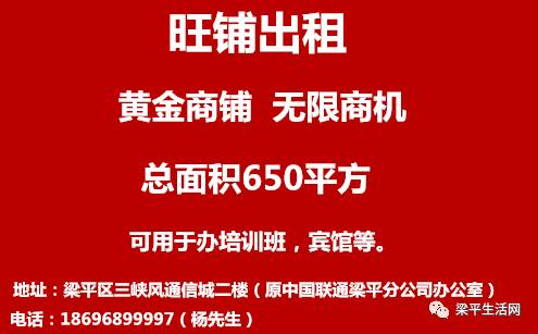 探寻常州最新招聘资讯，深度解析58同城招聘网在常州的发展