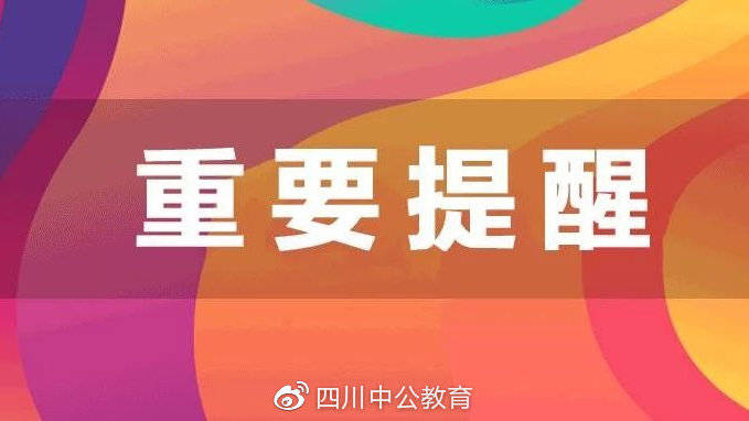 长春的就业新势力，探索58同城招聘网的发展之路