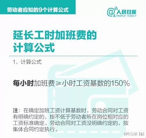 探索宿州招聘市场，深度解析58同城网在招聘领域的应用与影响