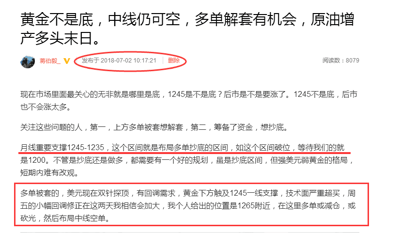 探索杭州转塘地区宿舍管理职位招聘的黄金机遇——聚焦58同城平台