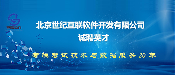 探索58同城人才招聘网，连接企业与人才的强大桥梁