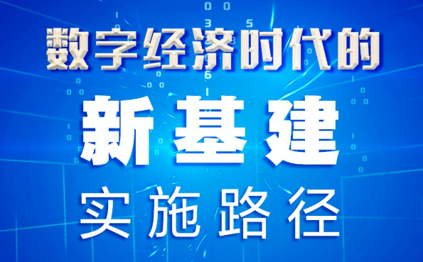 福州招聘市场的新机遇与挑战，探索58同城网的力量