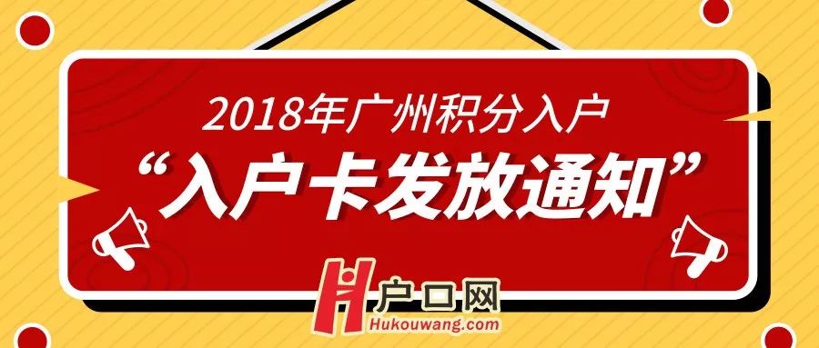 拉面师傅的招聘之旅，在58同城寻找最佳候选人