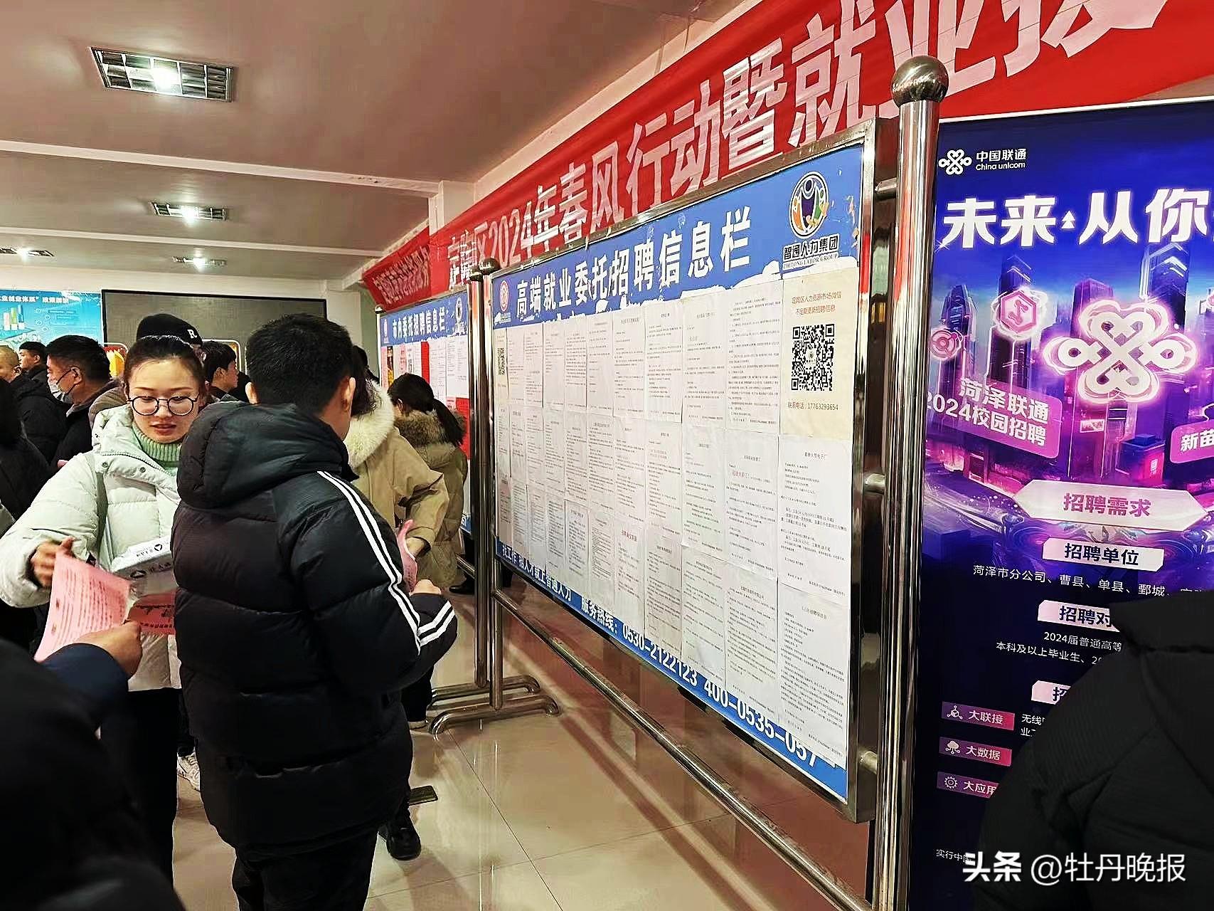 探索万州招聘市场，聚焦58同城招聘在万州的发展