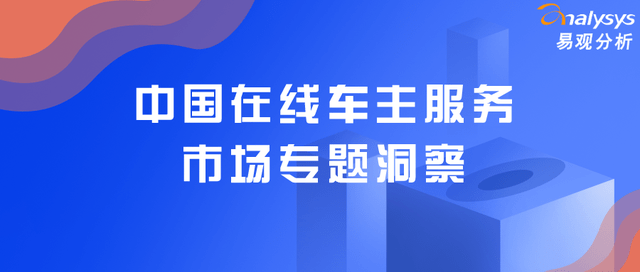 潍坊司机招聘，探索58同城平台下的职业机遇与挑战