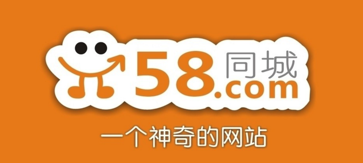 青岛兼职招聘的黄金宝地——探寻58同城在青岛的招聘兼职市场