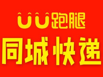 在虎门白沙寻找理想职业，探索58同城招聘的无限可能