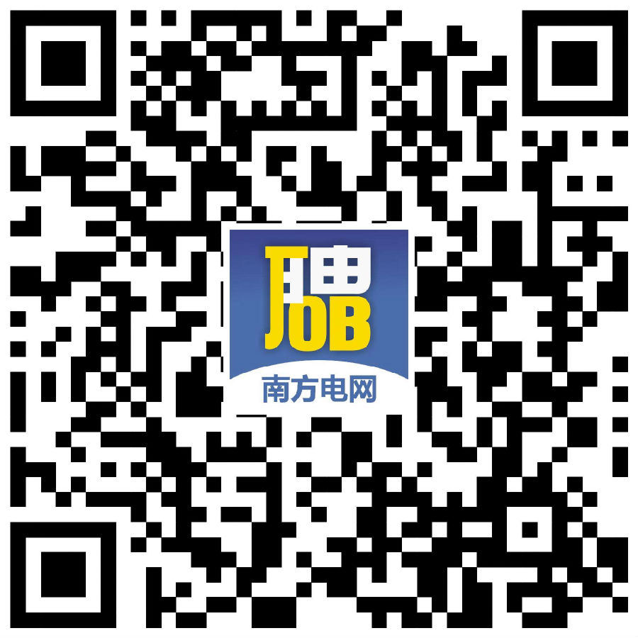 广东供电局招聘，探索在58同城平台的人才招募策略