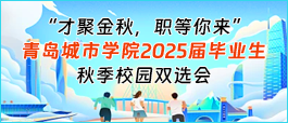 招聘启事58同城前台招聘人才，共创美好未来！