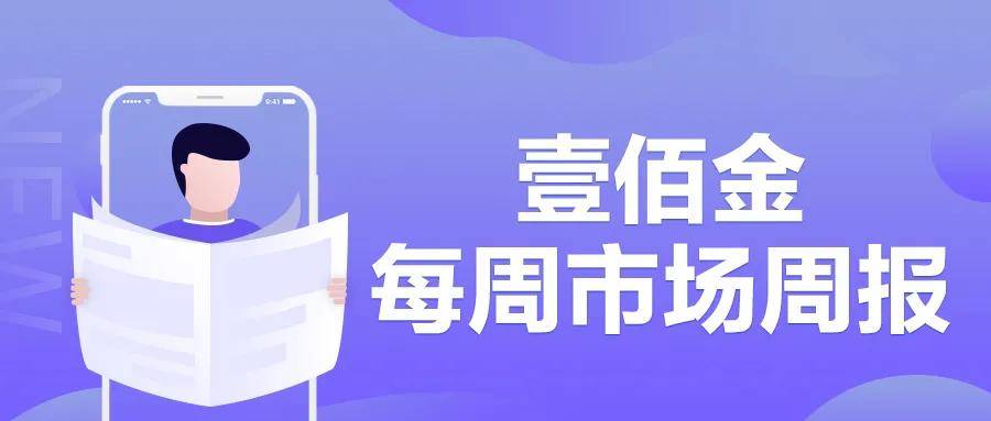 探索长泾招聘的黄金机会——揭秘58同城招聘平台优势