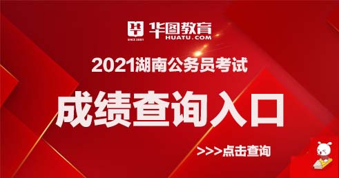 湘潭招聘新纪元，探索58同城招聘湘潭网站的力量与机遇