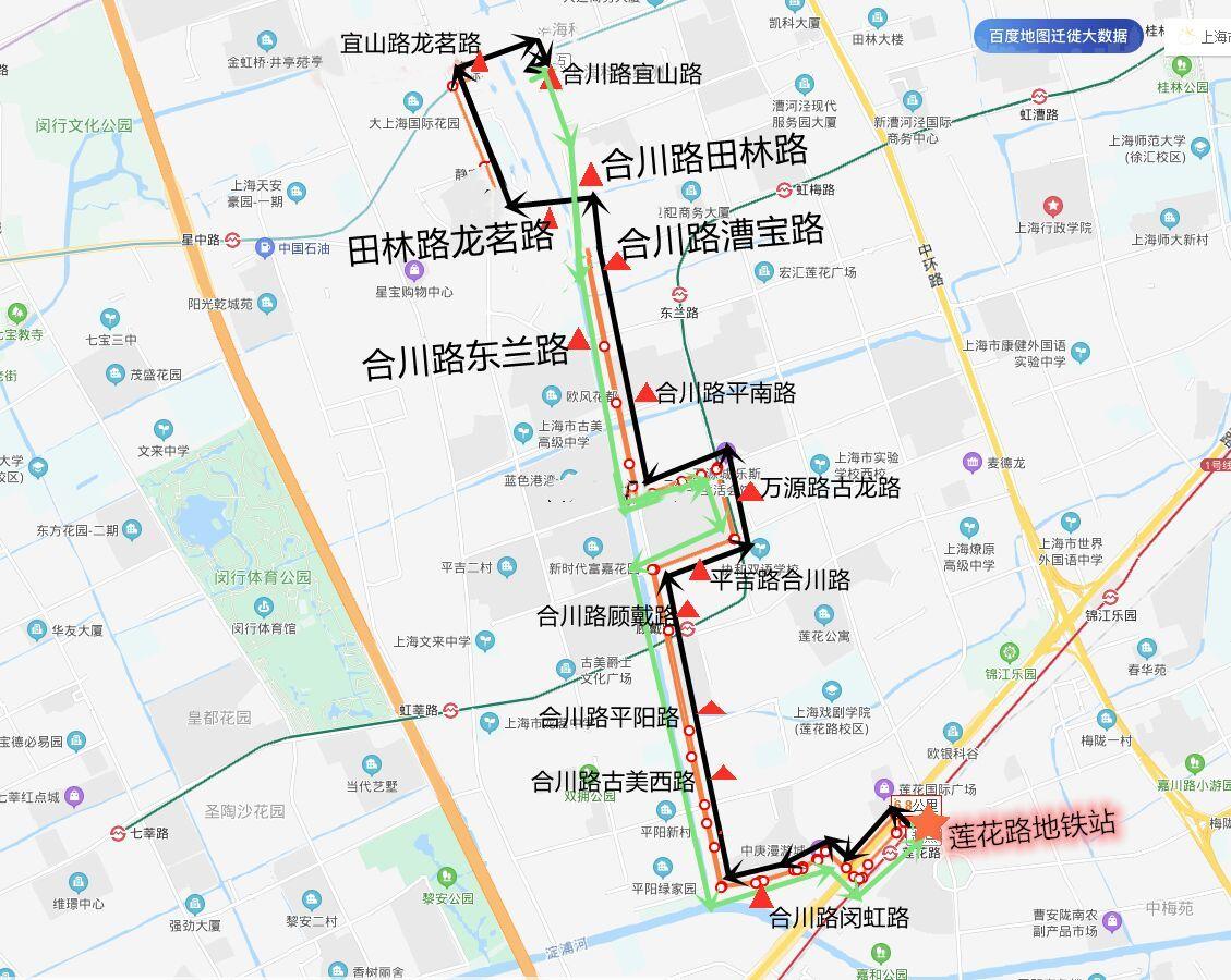 探寻合川最新招聘机遇，58同城引领职业前景展望