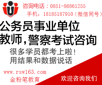 探索泉州人才市场的黄金机会，在58同城网招聘中寻找理想职业