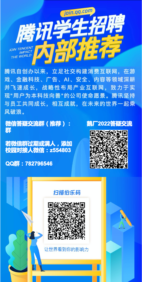 寻找精英开原司机，加入我们的团队——在58同城网招聘启事