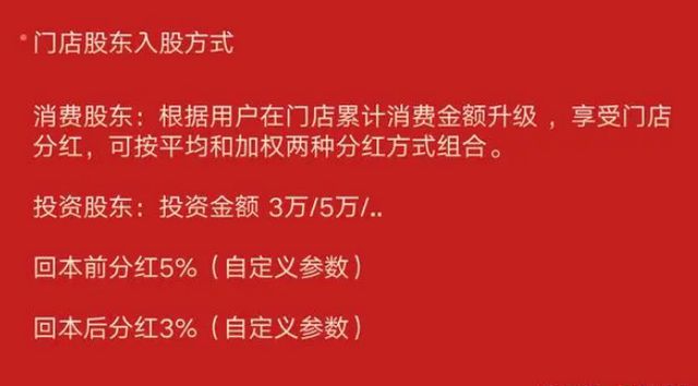 探索石家庄招聘市场的新机遇，58同城招聘平台的力量