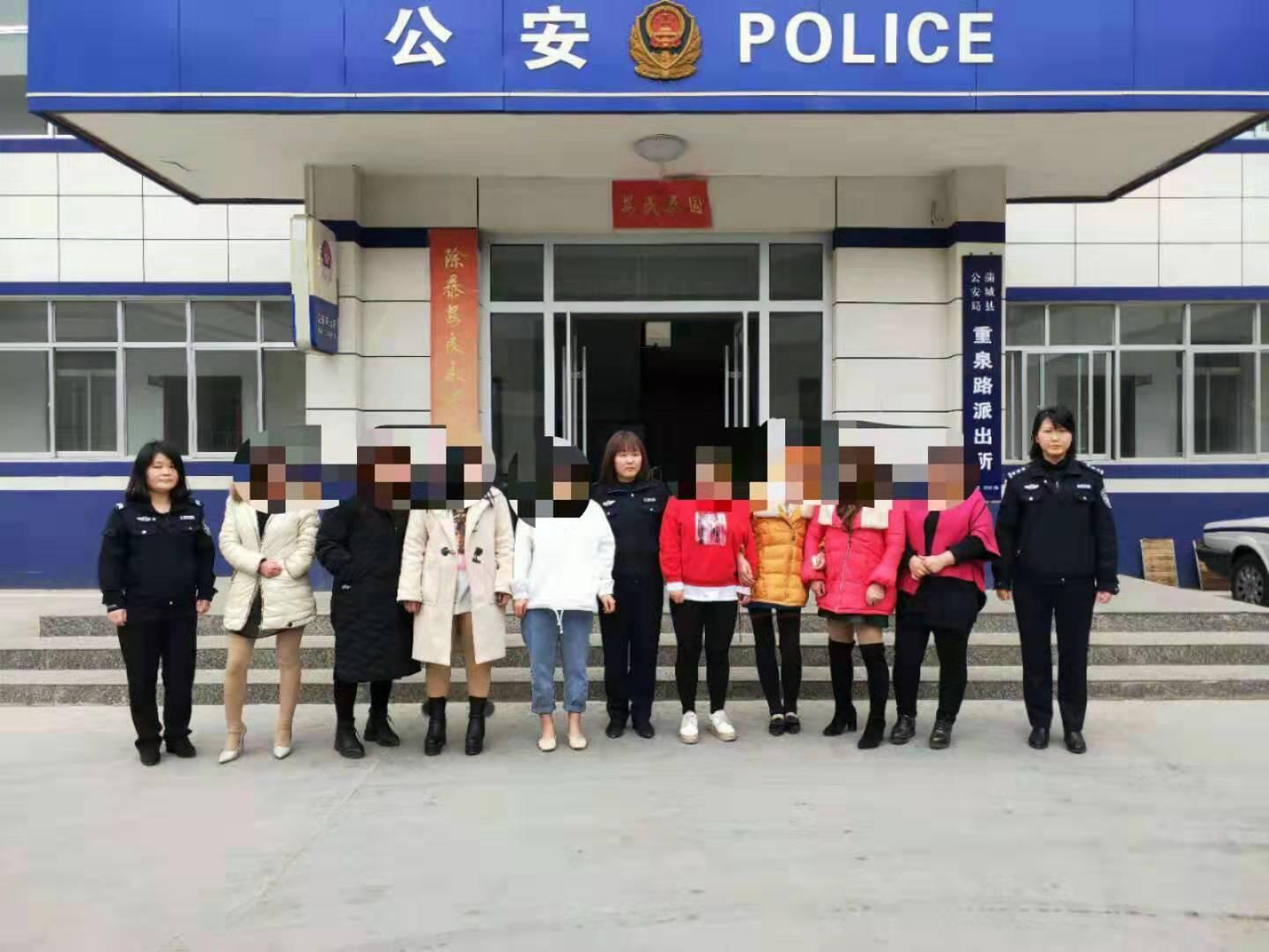 探索蒲城招聘市场，聚焦58同城招聘平台