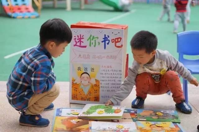 探索幼教未来，在58同城网上寻找幼儿园岗位的机会与挑战