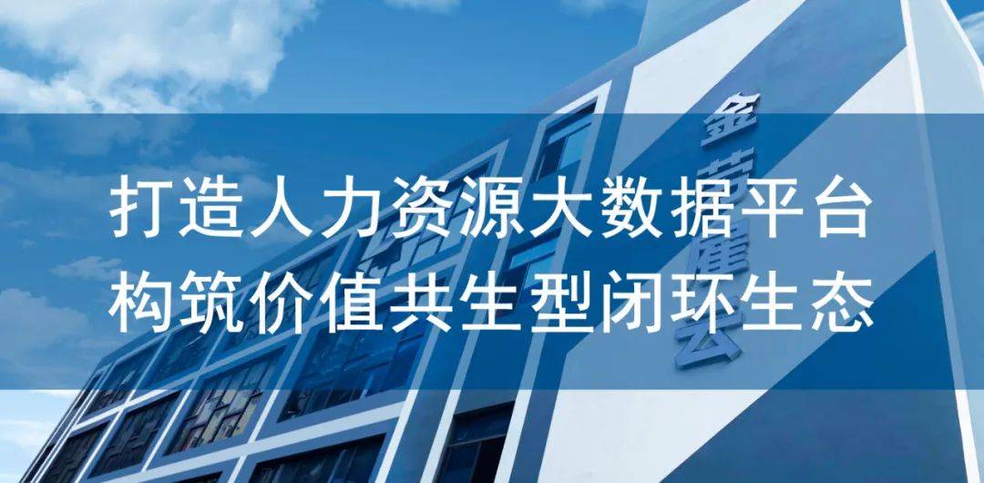 巢湖地区求职招聘的黄金舞台——58同城找工作招聘深度解析