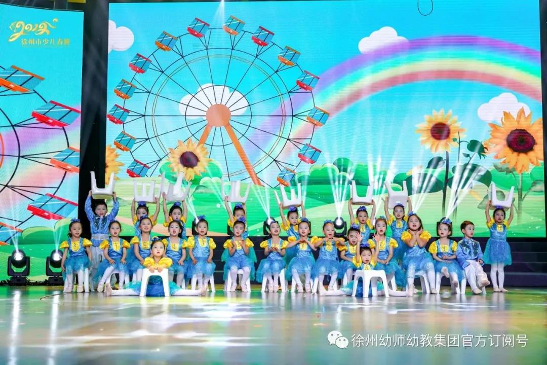 探索幼教未来，在58同城寻找优质幼师招聘信息