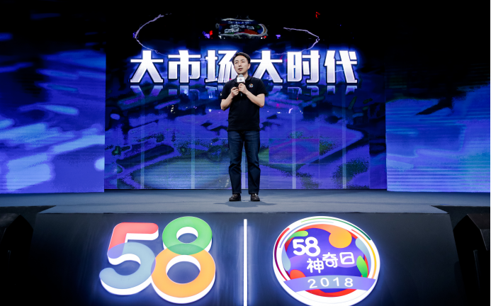 寻找精英人才，共创辉煌未来——58同城网招聘汽车钣金专家