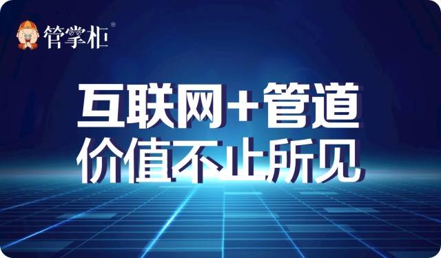 探索58同城师宗招聘网，一站式招聘求职平台的力量与机遇