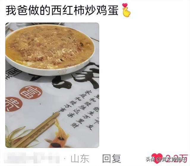 寻找烧饭高手，加入我们的大家庭——在58同城网招聘烧饭阿姨