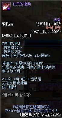 探索5ydj音乐网最新版本更新内容，音乐体验的新篇章