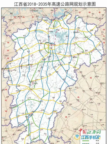 宜宾县最新公路规划图，构建现代化交通网络