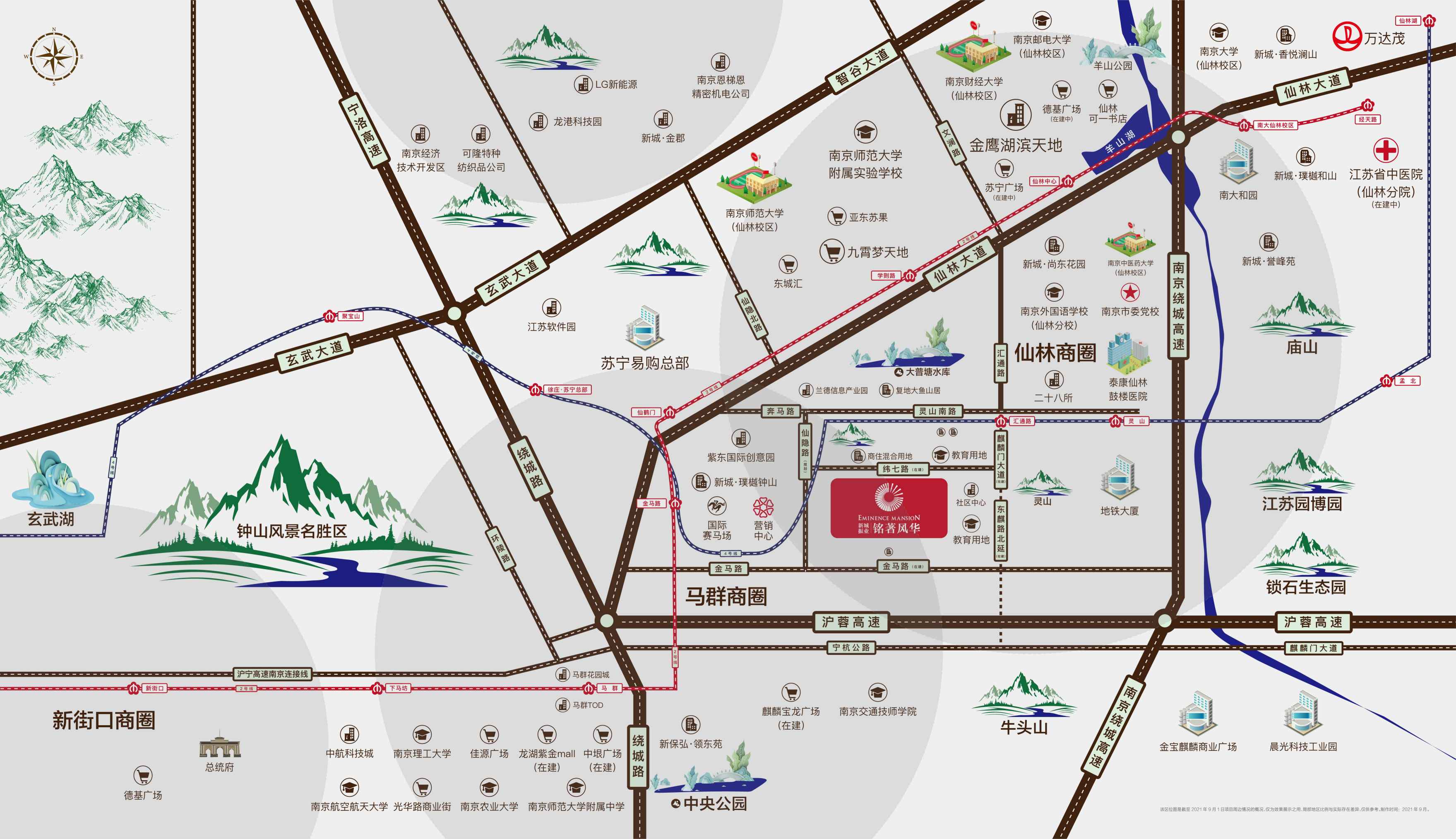 地铁平谷线最新线路图，城市发展的脉搏与未来展望